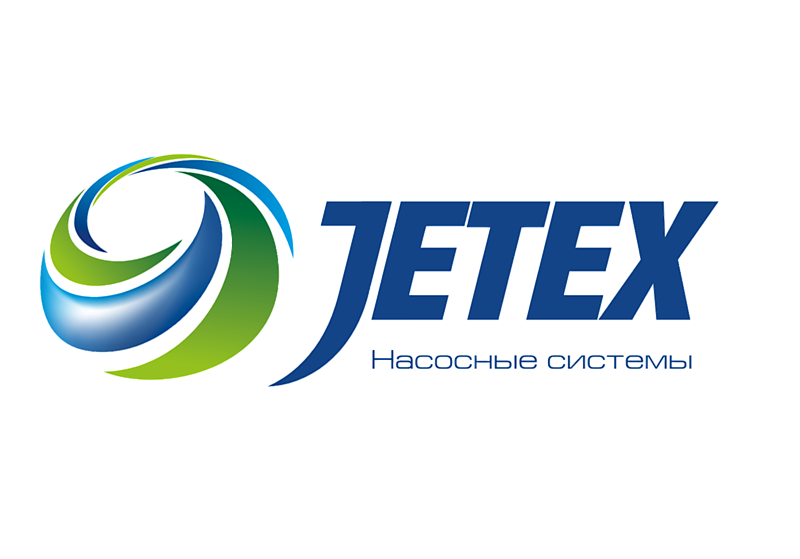 Сертификаты на насосное оборудование JETEX